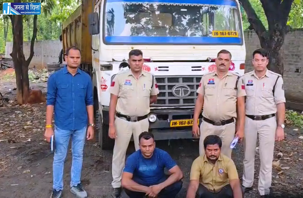 कच्चा आयरन से भरे ट्रेलर को पुलिस पकड़ा, ड्राइवर के पास नहीं था वैध दस्तावेज कच्चा आयरन से भरे ट्रेलर को पुलिस पकड़ा, ड्राइवर के पास नहीं था वैध दस्तावेज