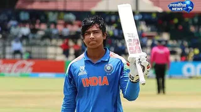 इंडिया A में वैभव सूर्यवंशी का संघर्ष जारी, श्रीलंका A के खिलाफ 21 रन बनाकर आउट इंडिया A में वैभव सूर्यवंशी का संघर्ष जारी, श्रीलंका A के खिलाफ 21 रन बनाकर आउट