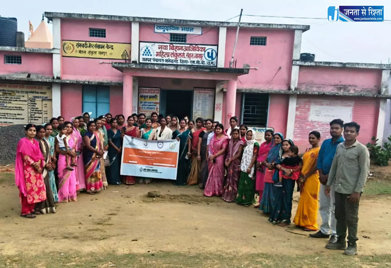 महिला उद्यमियों को मिला बाजार विस्तार का मंत्र महिला उद्यमियों को मिला बाजार विस्तार का मंत्र