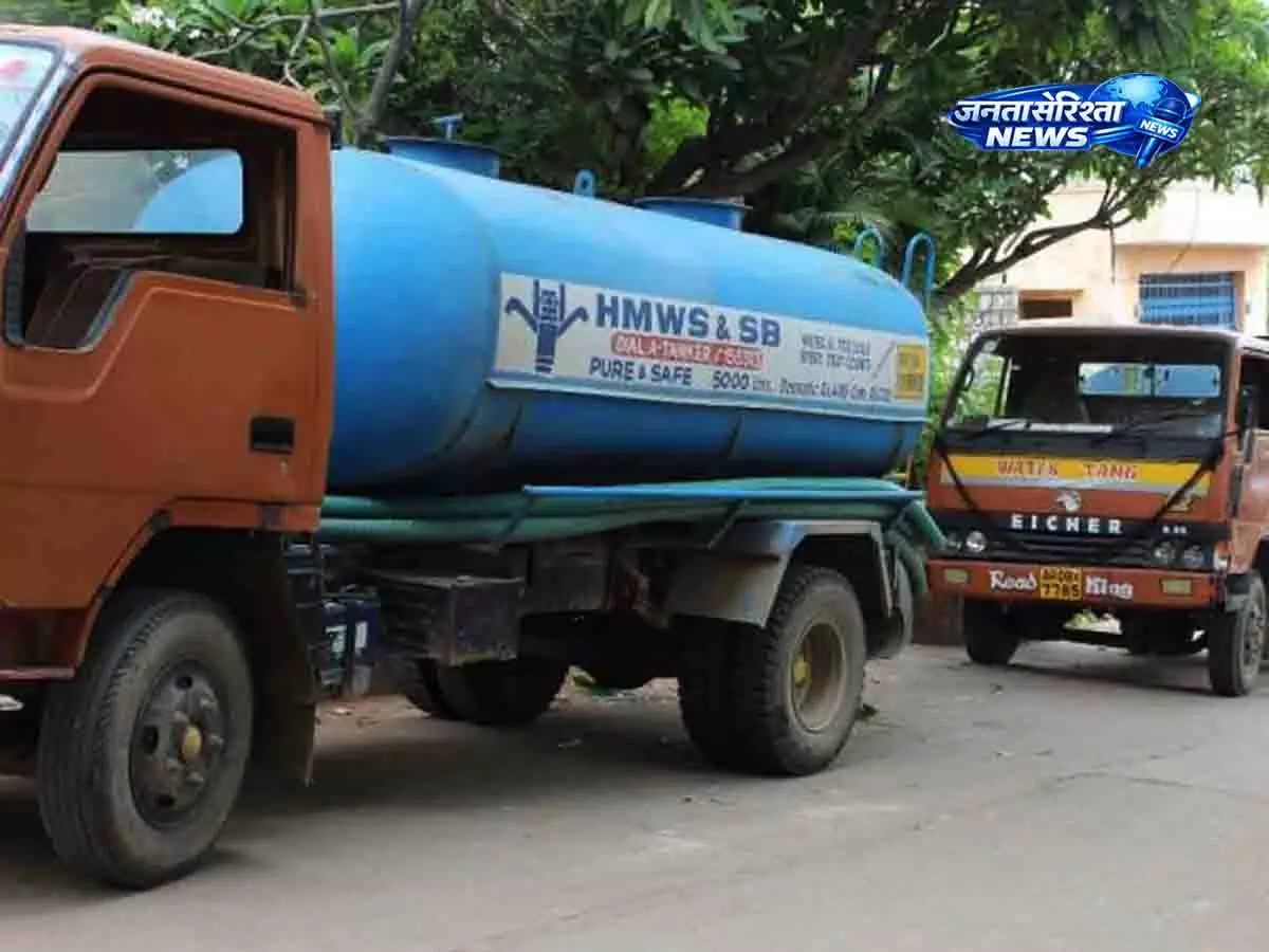 Hyderabad की बल्क वॉटर कॉलोनियों पर टैंकर के खर्च का बोझ Hyderabad की बल्क वॉटर कॉलोनियों पर टैंकर के खर्च का बोझ