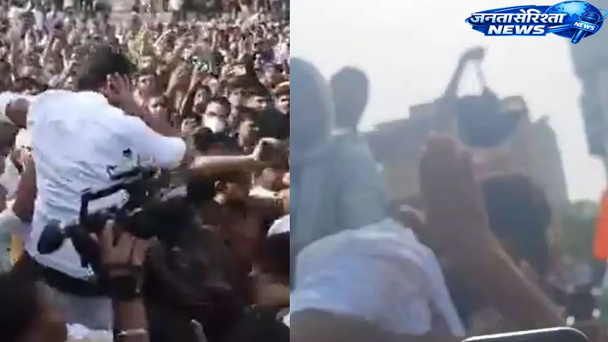 Jaipur : ‘कॉकरोच जनता पार्टी’ के प्रदर्शन के दौरान संस्थापक पर हमला Jaipur : ‘कॉकरोच जनता पार्टी’ के प्रदर्शन के दौरान संस्थापक पर हमला