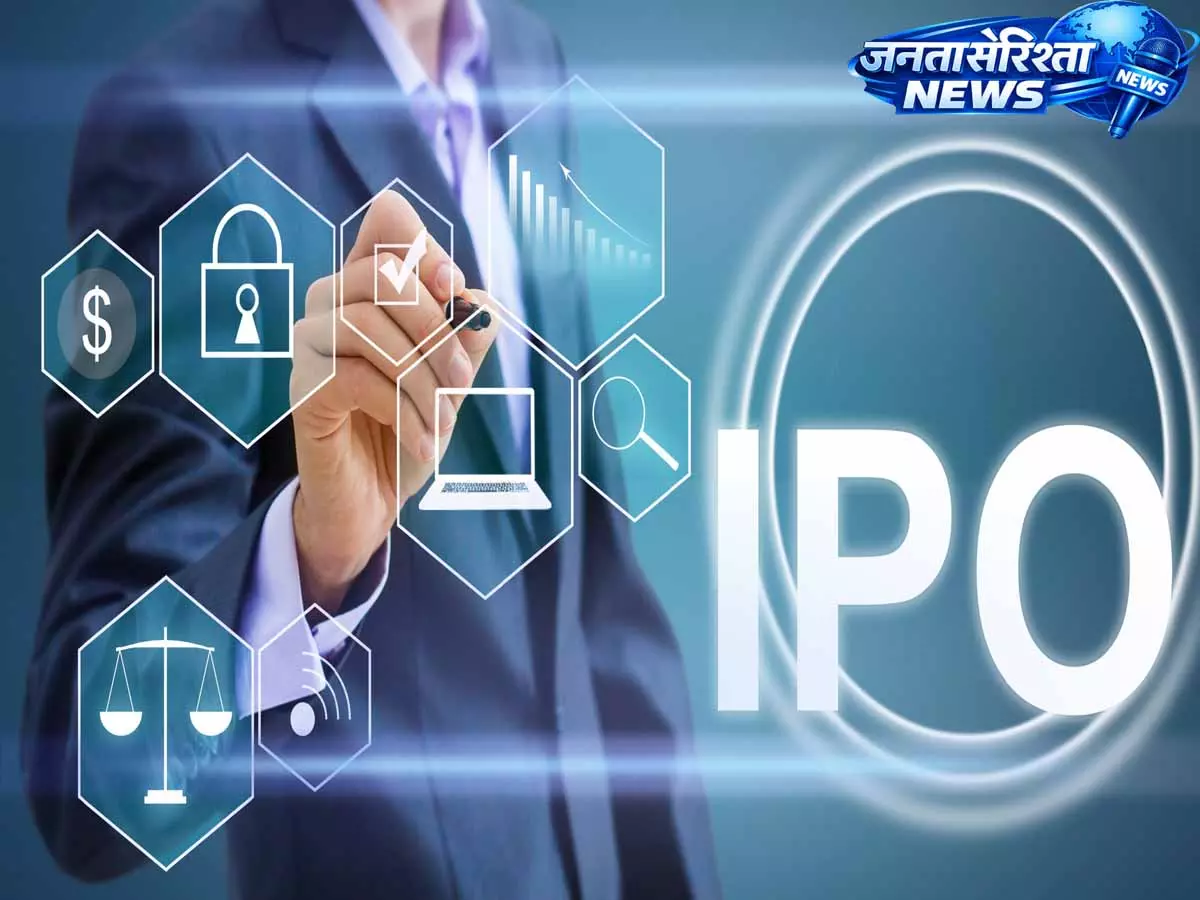 PhonePe नहीं, यह फिनटेक कंपनी ला रही ₹6000 करोड़ का बड़ा IPO PhonePe नहीं, यह फिनटेक कंपनी ला रही ₹6000 करोड़ का बड़ा IPO