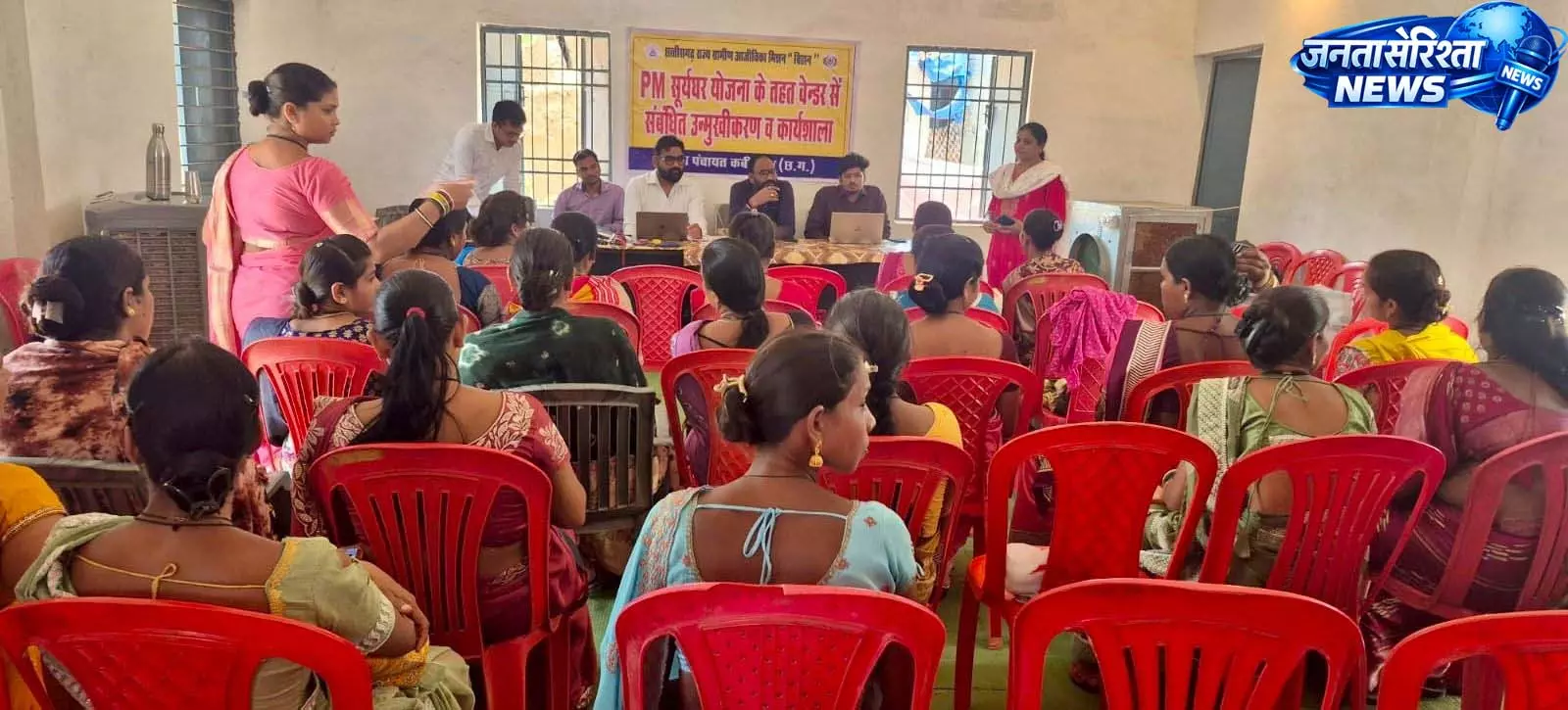 सोलर दीदियां बनेंगी हरित ऊर्जा की नई पहचान सोलर दीदियां बनेंगी हरित ऊर्जा की नई पहचान