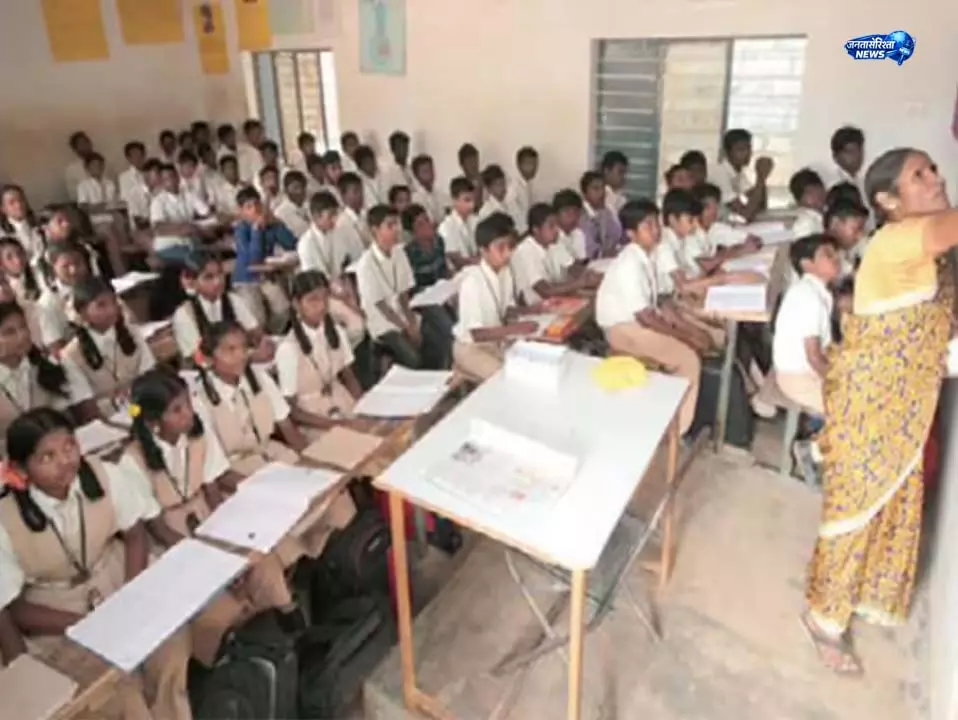 Bihar:556 करोड़ रुपये जारी, वेतन प्रक्रिया में बदलाव Bihar:556 करोड़ रुपये जारी, वेतन प्रक्रिया में बदलाव