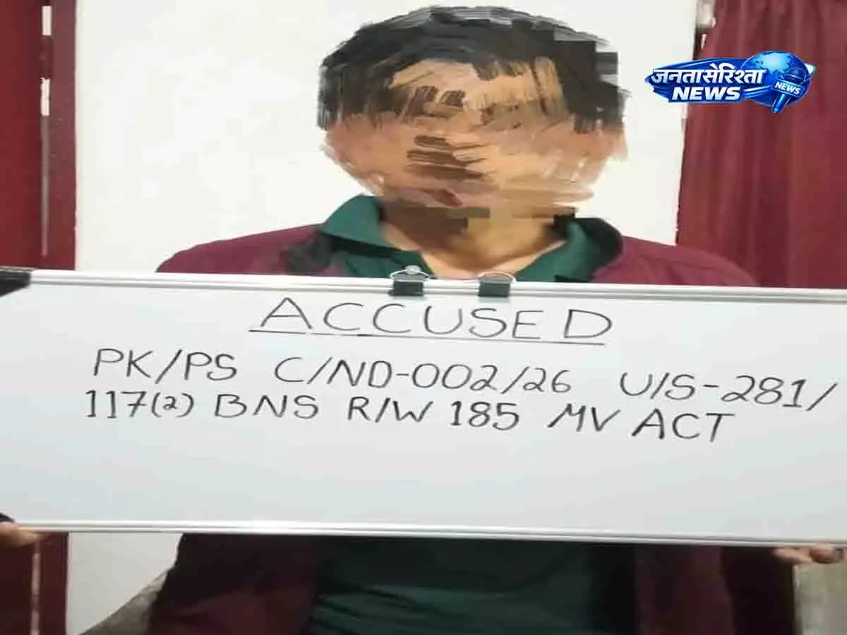 फेक में हिट-एंड-रन मामले में ड्राइवर गिरफ्तार फेक में हिट-एंड-रन मामले में ड्राइवर गिरफ्तार