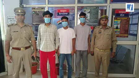 वायरल करने की धमकी बनी जानलेवा, युवती ने उठाया खौफनाक कदम, गिरफ्तार वायरल करने की धमकी बनी जानलेवा, युवती ने उठाया खौफनाक कदम, गिरफ्तार
