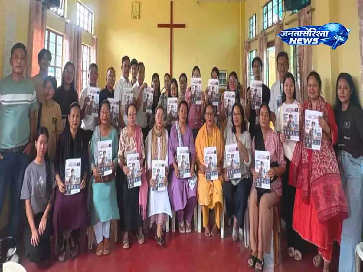Nagaland: बाल श्रम के खिलाफ विश्व दिवस मनाया गया