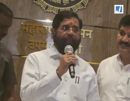 महाराष्ट्र: उपमुख्यमंत्री एकनाथ शिंदे ने मुंबई में मानसून से पहले की तैयारियों की समीक्षा की महाराष्ट्र: उपमुख्यमंत्री एकनाथ शिंदे ने मुंबई में मानसून से पहले की तैयारियों की समीक्षा की