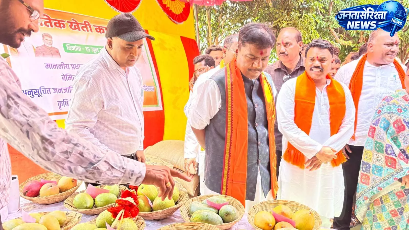 किसानों को जैविक खेती की उन्नत तकनीकों से जोड़ने कृषि कार्यशाला का सफल आयोजन किसानों को जैविक खेती की उन्नत तकनीकों से जोड़ने कृषि कार्यशाला का सफल आयोजन