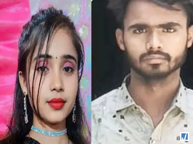 भाई बना बहन का कातिल: प्रेम संबंधों को लेकर विवाद, गला दबाकर कर दी हत्या भाई बना बहन का कातिल: प्रेम संबंधों को लेकर विवाद, गला दबाकर कर दी हत्या