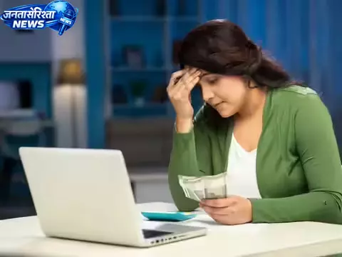 passbooks. में ब्याज क्रेडिट को लेकर कर्मचारी परेशान passbooks. में ब्याज क्रेडिट को लेकर कर्मचारी परेशान