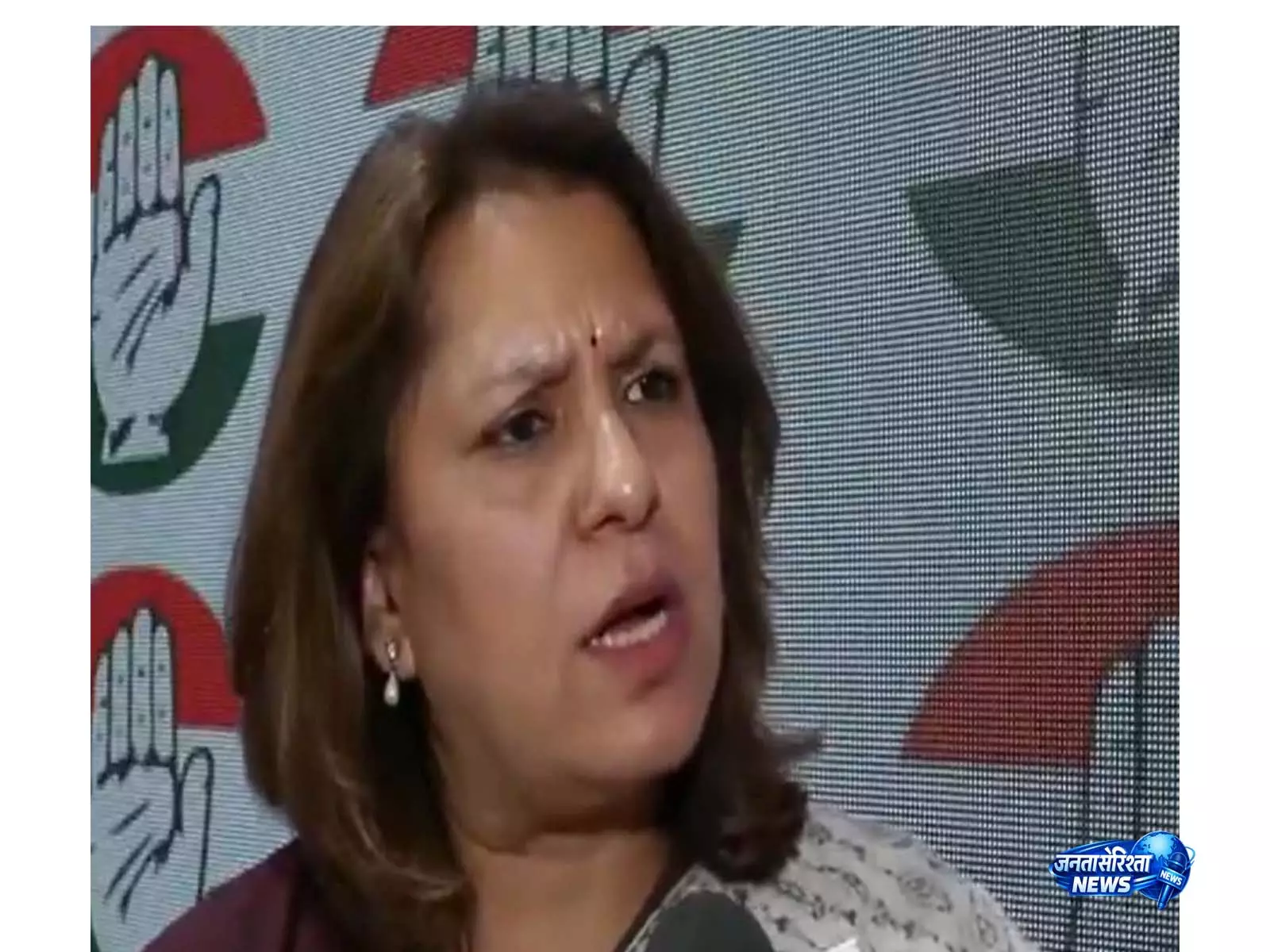 Congress की सुप्रिया श्रीनेत ने केंद्र की आलोचना की Congress की सुप्रिया श्रीनेत ने केंद्र की आलोचना की