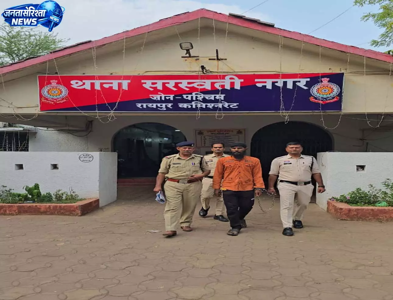 रायपुर में गांजा बेचते आरोपी गिरफ्तार, 4.136 किलो गांजा जब्त
