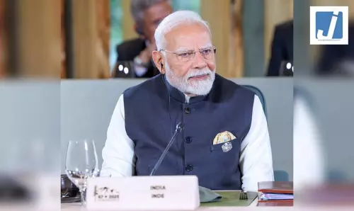 प्रधानमंत्री मोदी आज फ्रांस में आयोजित जी7 शिखर सम्मेलन में लेंगे हिस्सा प्रधानमंत्री मोदी आज फ्रांस में आयोजित जी7 शिखर सम्मेलन में लेंगे हिस्सा