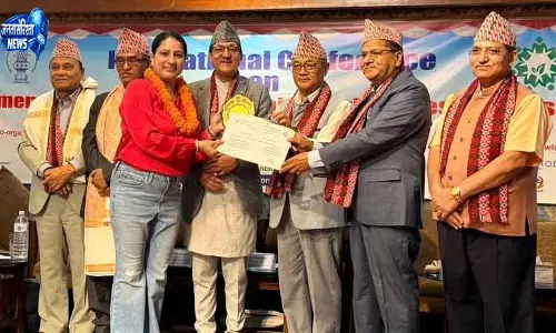 Nepal कॉन्फ्रेंस में PAU टीम को मिला सम्मान Nepal कॉन्फ्रेंस में PAU टीम को मिला सम्मान