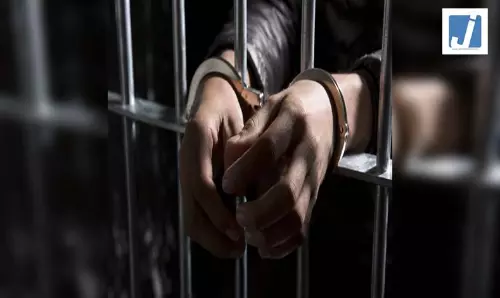 लिंक पर क्लिक करते ही मोबाइल हैक...साइबर धोखाधड़ी का मामला सुलझा, तीन आरोपी गिरफ्तार लिंक पर क्लिक करते ही मोबाइल हैक...साइबर धोखाधड़ी का मामला सुलझा, तीन आरोपी गिरफ्तार
