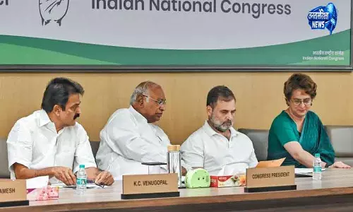 Punjab कांग्रेस ऑब्जर्वर की 3 दिवसीय सुनवाई आज से Punjab कांग्रेस ऑब्जर्वर की 3 दिवसीय सुनवाई आज से