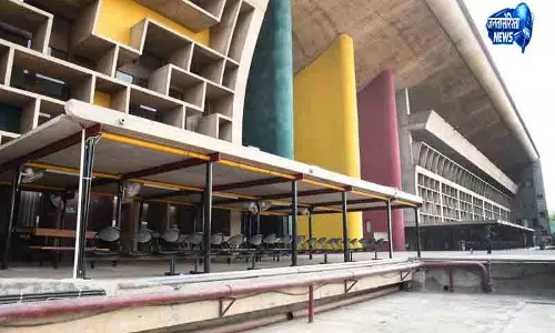 Haryana पब्लिक सर्विस कमीशन को कोर्ट का निर्देश दिया Haryana पब्लिक सर्विस कमीशन को कोर्ट का निर्देश दिया