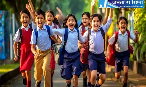 छत्तीसगढ़ में आज से नया शैक्षणिक सत्र, खुले Schools छत्तीसगढ़ में आज से नया शैक्षणिक सत्र, खुले Schools