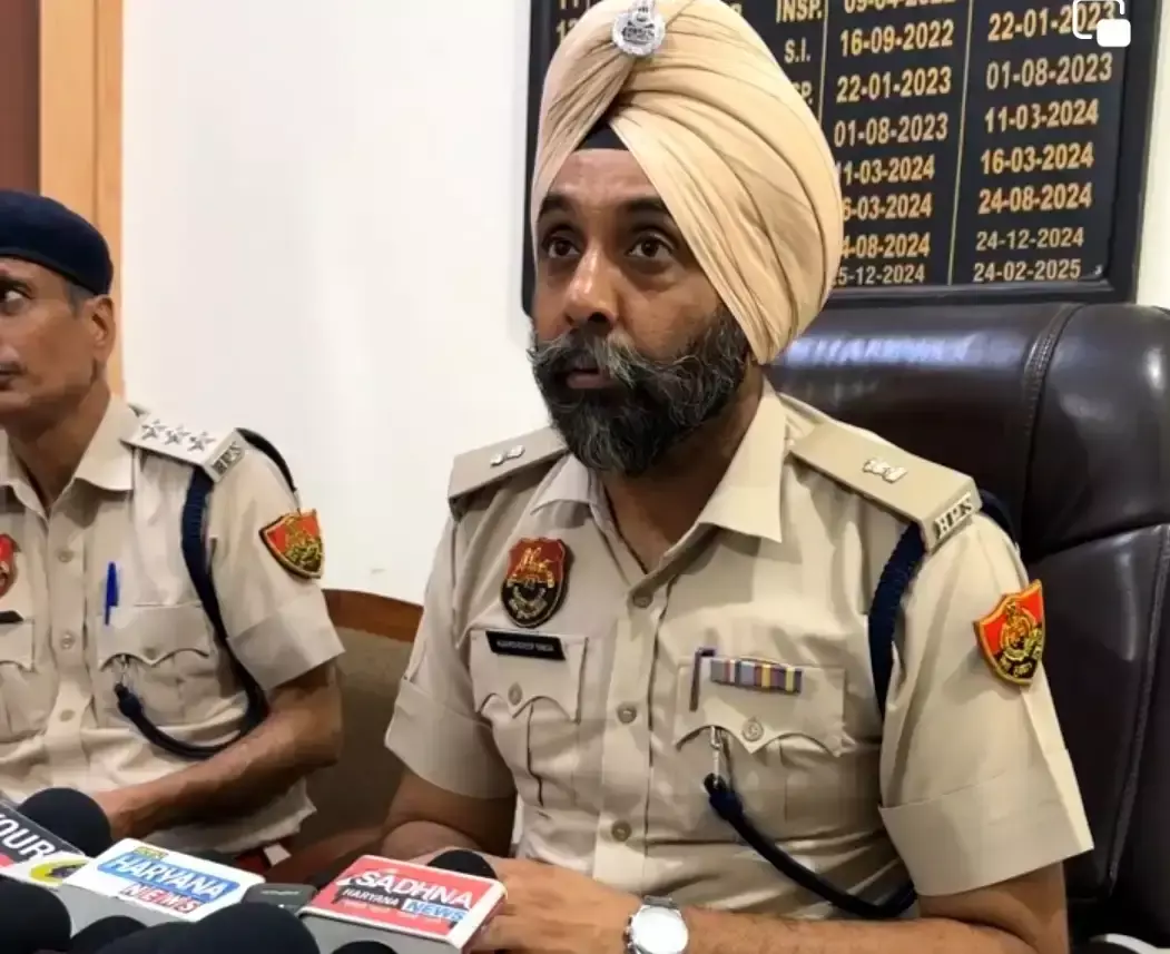 Sirsa: एएसआई के खिलाफ विभागीय कार्रवाई पूरी, बर्खास्तगी आदेश जारी Sirsa: एएसआई के खिलाफ विभागीय कार्रवाई पूरी, बर्खास्तगी आदेश जारी