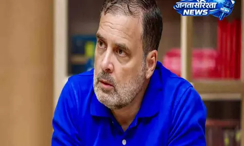 17 जून से कोटा में शुरू होने वाले कांग्रेस आंदोलन पर राहुल गांधी का संदेश 17 जून से कोटा में शुरू होने वाले कांग्रेस आंदोलन पर राहुल गांधी का संदेश