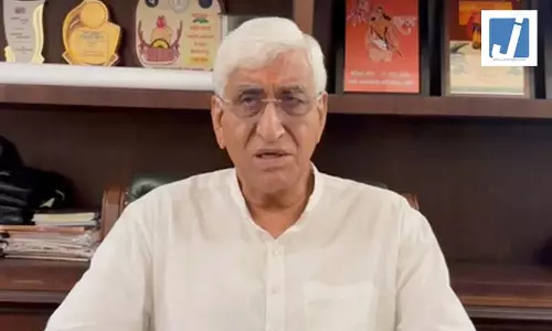 इंडिया ब्लॉक के नेतृत्व पर बोले टीएस सिंहदेव, फैसला सभी सहयोगी दल मिलकर करें इंडिया ब्लॉक के नेतृत्व पर बोले टीएस सिंहदेव, फैसला सभी सहयोगी दल मिलकर करें