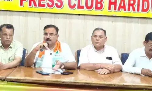 Haridwar: कांग्रेस राष्ट्रीय प्रवक्ता ने केंद्र सरकार की नीतियों की आलोचना की