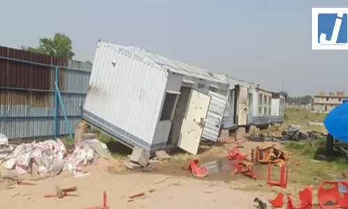 कोल माइनिंग कंपनी के परियोजना कार्यालय में हमला कर मचाई तोड़फोड़, इलाके में तनाव कोल माइनिंग कंपनी के परियोजना कार्यालय में हमला कर मचाई तोड़फोड़, इलाके में तनाव