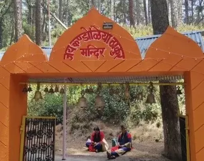 Pauri Garhwal: 19 जून से शुरू होगा कंडोलिया मंदिर का वार्षिक पूजन कार्यक्रम