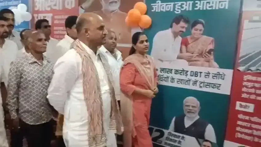 Chittorgarh: चित्तौड़ को जल्द मिलेगा विश्वस्तरीय रेलवे स्टेशन : सांसद जोशी Chittorgarh: चित्तौड़ को जल्द मिलेगा विश्वस्तरीय रेलवे स्टेशन : सांसद जोशी