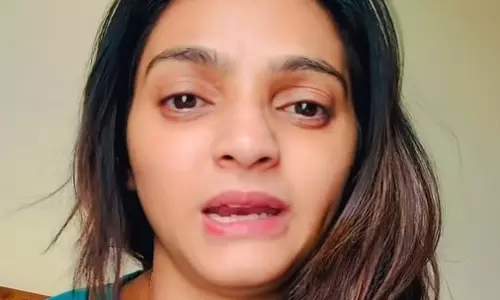 संचिता उगले मामले पर ज्योत्सना चंदोला का बयान