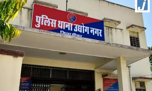 नीट की तैयारी कर रहे अभ्यर्थी ने की आत्महत्या नीट की तैयारी कर रहे अभ्यर्थी ने की आत्महत्या