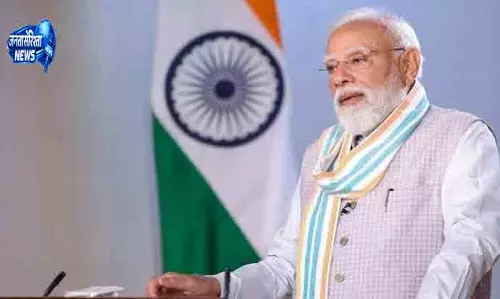 Delhi पीएम मोदी ने सहमति का स्वागत किया