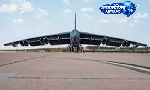 US वायु सेना का B-52 बॉम्बर कैलिफ़ोर्निया में क्रैश, 8 की मौत की आशंका