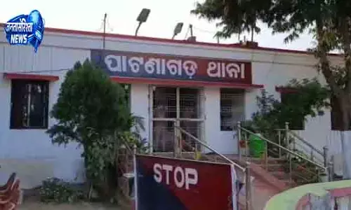 Patnagarh में गैंगरेप: प्रेमी समेत चार गिरफ्तार