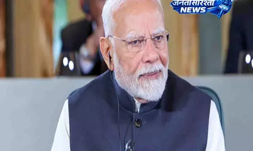 PM Modi आज फ्रांस में G7 शिखर सम्मेलन में हिस्सा लेंगे