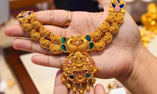 सोने और चांदी में मुनाफावसूली, भाव 1.47 प्रतिशत तक लुढ़का सोने और चांदी में मुनाफावसूली, भाव 1.47 प्रतिशत तक लुढ़का