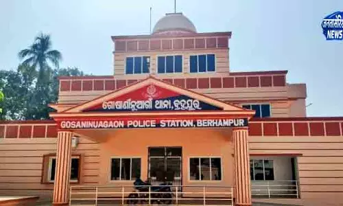 Berhampur 52 वर्षीय व्यक्ति ने पिता की जान ली Berhampur 52 वर्षीय व्यक्ति ने पिता की जान ली