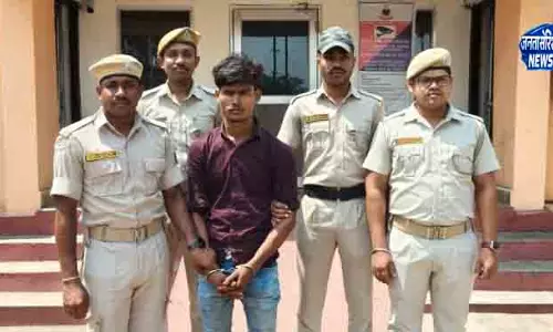 Jharsuguda में साइबरस्टॉकिंग के आरोप में गिरफ्तारी Jharsuguda में साइबरस्टॉकिंग के आरोप में गिरफ्तारी