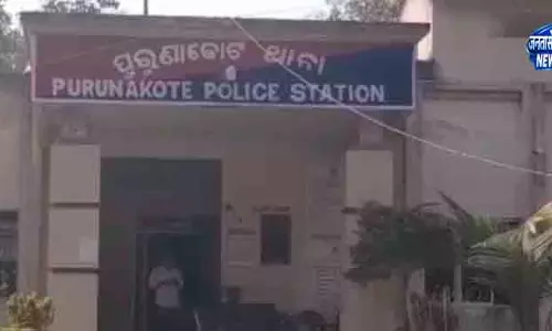 Bantala पारिवारिक विवाद में भाई की हत्या Bantala पारिवारिक विवाद में भाई की हत्या