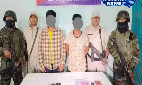 Manipur: घाटी में चलाए गए अभियानों में महिला कैडर समेत नौ उग्रवादी गिरफ्तार Manipur: घाटी में चलाए गए अभियानों में महिला कैडर समेत नौ उग्रवादी गिरफ्तार