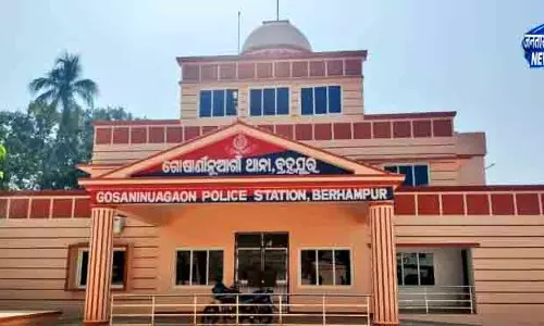 Berhampur संपत्ति विवाद में पिता की हत्या Berhampur संपत्ति विवाद में पिता की हत्या