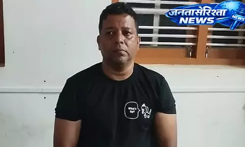 Karnataka-गोवा बॉर्डर पर अवैध शिकार का खुलासा, गोवा सरकार का कर्मचारी गिरफ्तार Karnataka-गोवा बॉर्डर पर अवैध शिकार का खुलासा, गोवा सरकार का कर्मचारी गिरफ्तार