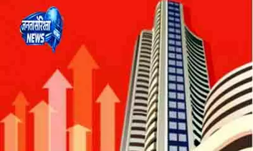 Mumbai पश्चिम एशिया तनाव कम, शेयर बाजार में तेजी Mumbai पश्चिम एशिया तनाव कम, शेयर बाजार में तेजी