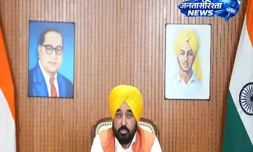 Punjab CM का बयान: आपत्तिजनक क्लिप मेरी शारीरिक बनावट से मेल नहीं खाती Punjab CM का बयान: आपत्तिजनक क्लिप मेरी शारीरिक बनावट से मेल नहीं खाती