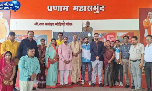 शहर के लोहिया चौक में तीन दिवसीय फोटो प्रदर्शनी का शुभारंभ शहर के लोहिया चौक में तीन दिवसीय फोटो प्रदर्शनी का शुभारंभ