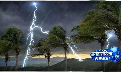 Odisha के विभिन्न जिलों में हल्की से मध्यम बारिश होने की संभावना Odisha के विभिन्न जिलों में हल्की से मध्यम बारिश होने की संभावना