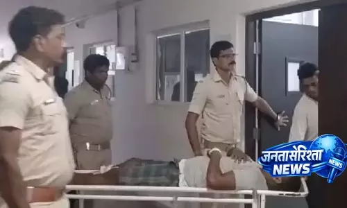 Keonjhar: पुलिस मुठभेड़ में कुख्यात अपराधी प्रभात मलिक घायल Keonjhar: पुलिस मुठभेड़ में कुख्यात अपराधी प्रभात मलिक घायल