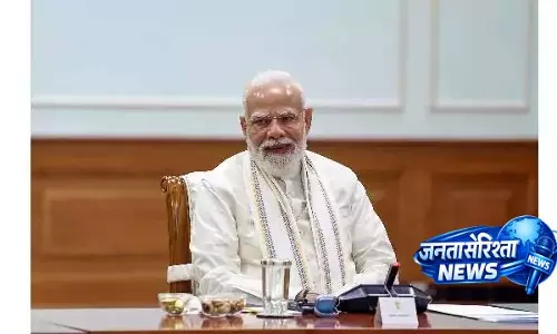 PM मोदी का 20 जून ओडिशा दौरा, कई इंफ्रास्ट्रक्चर प्रोजेक्ट्स का होगा शुभारंभ PM मोदी का 20 जून ओडिशा दौरा, कई इंफ्रास्ट्रक्चर प्रोजेक्ट्स का होगा शुभारंभ