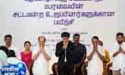 Chennai विधायकों के लिए दो दिवसीय प्रशिक्षण कार्यक्रम शुरू Chennai विधायकों के लिए दो दिवसीय प्रशिक्षण कार्यक्रम शुरू
